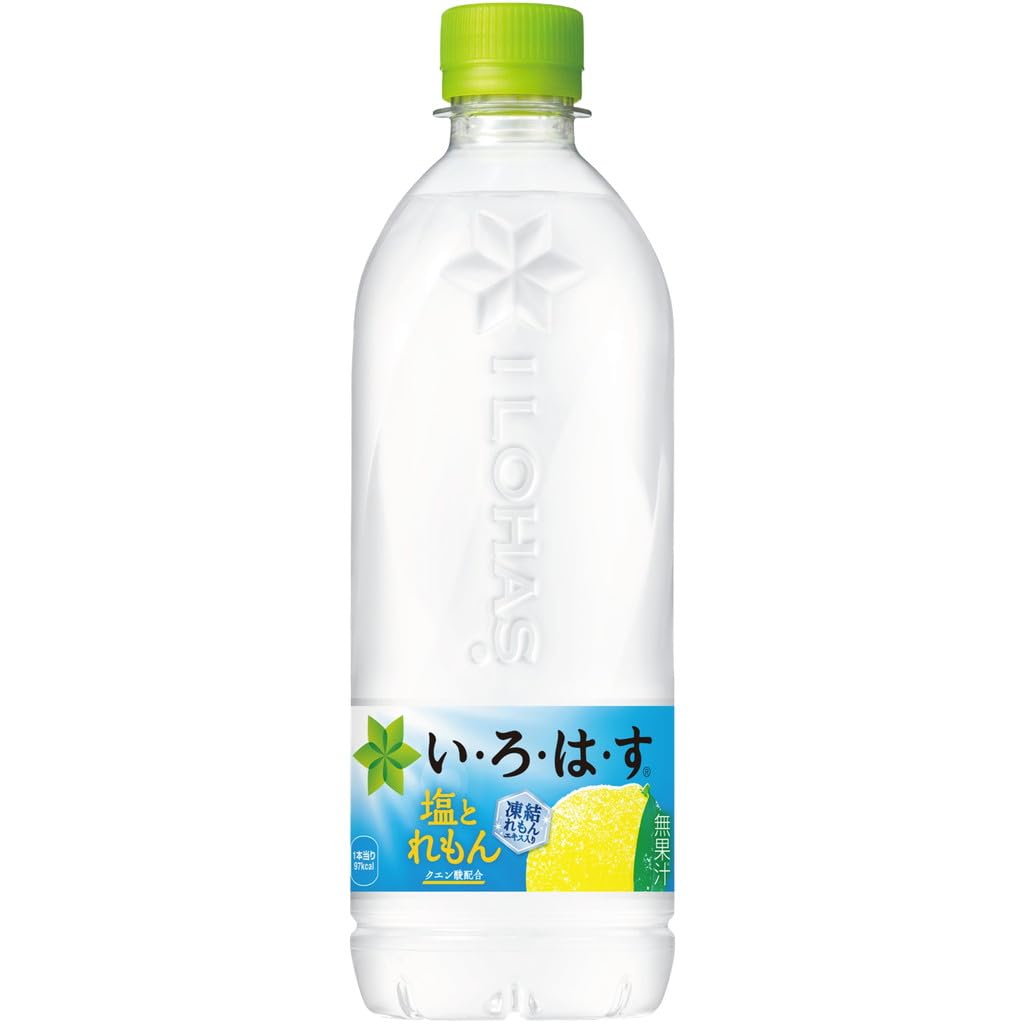 Amazon.co.jp: い・ろ・は・す 塩とれもん 540mlPET×24本 いろはす